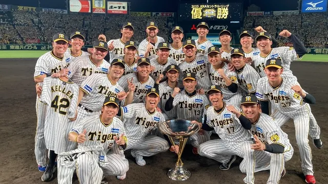 【野球】今年のセリーグの優勝は阪神タイガース、最下位は広島カープで間違いないよね？