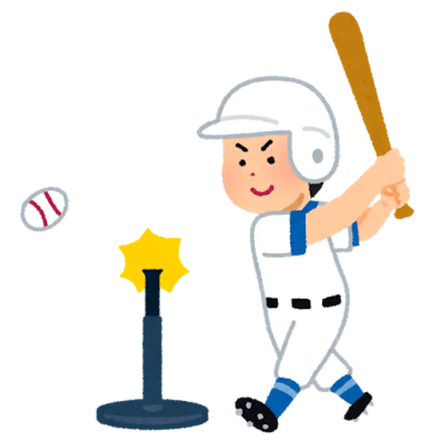 【野球】日本野球の伝統「連続ティー打撃」は非効率だった！？