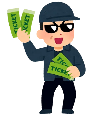 【野球】公式発表！東京ドーム開幕戦でのチケット不正転売問題とは？