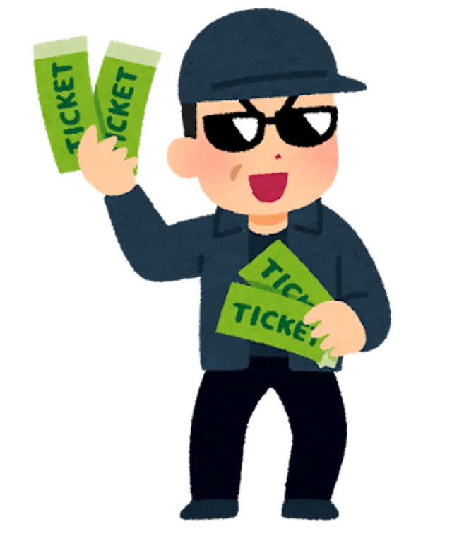 【野球】公式発表！東京ドーム開幕戦でのチケット不正転売問題とは？