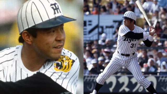 【野球】原辰徳と掛布雅之はどちらが格上なのか！？