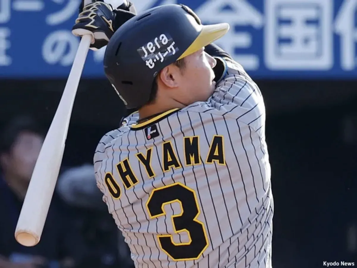 【野球】侍ジャパン井端監督、大山は実力的に40本打てる!