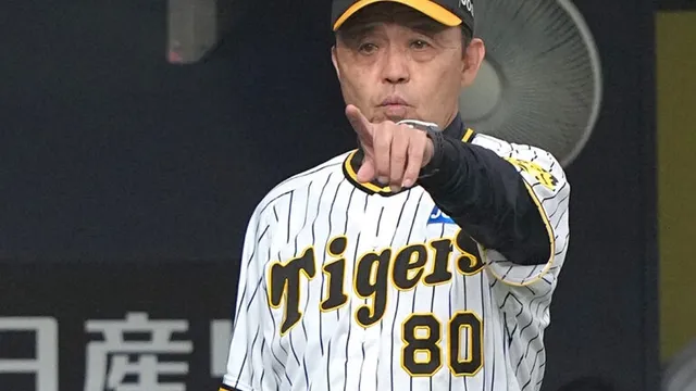【野球】岡田彰布顧問が再び欠席！阪神ファンが感じる不安と悲しみ