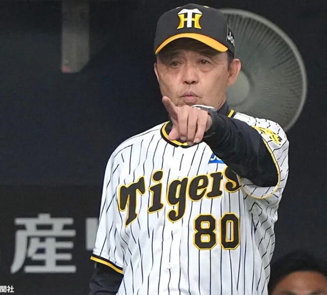 【野球】岡田彰布顧問が再び欠席！阪神ファンが感じる不安と悲しみ