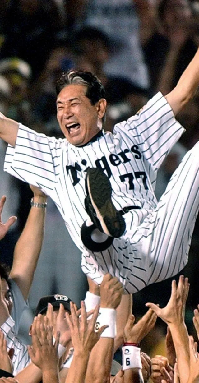 【野球】阪神の暗黒時代を終わらせた星野の手腕とは！？